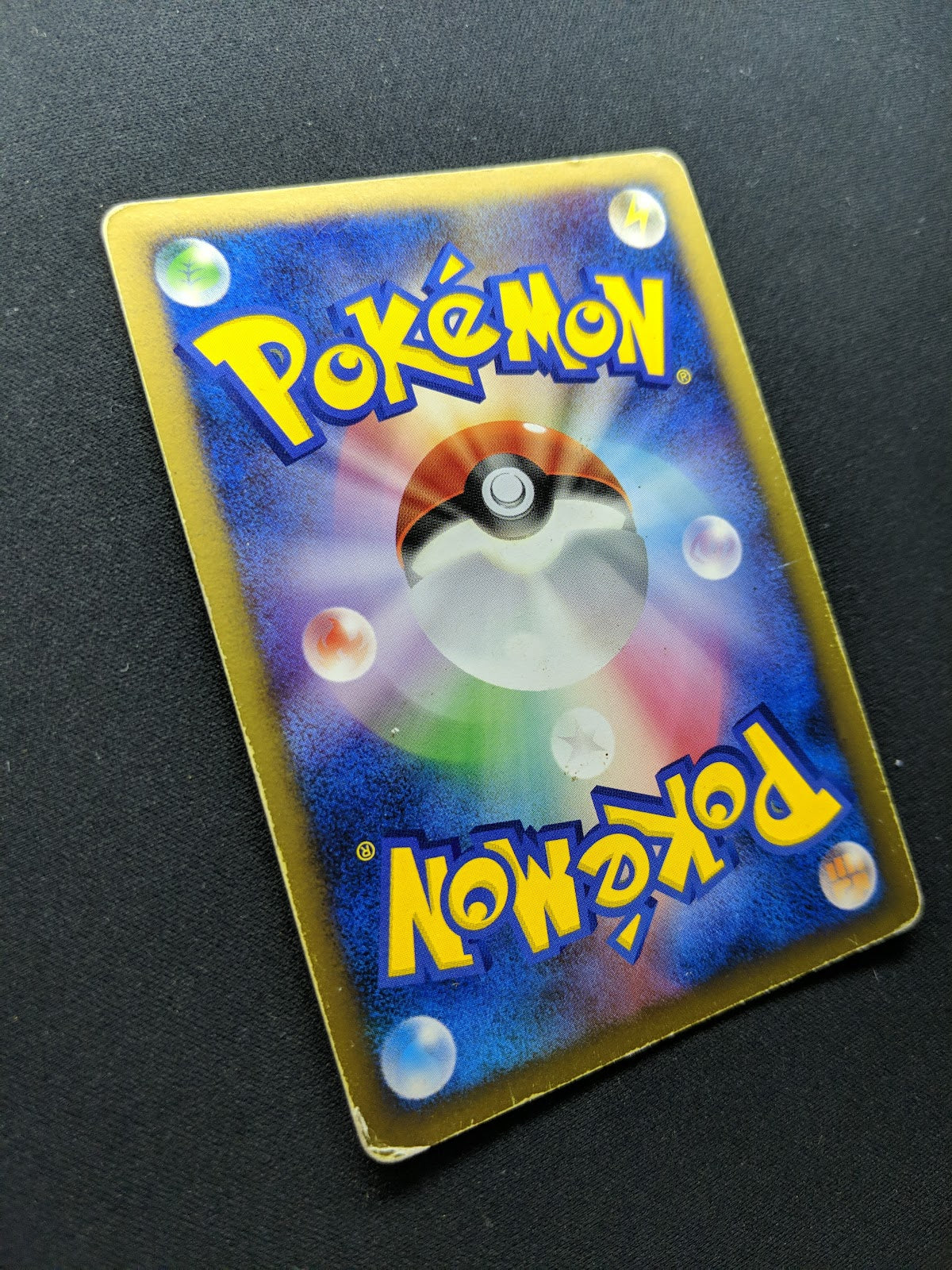 Claydol ex World Champions Pack 037/108 Pokemon Japanese Unlimited Holo HP/MP