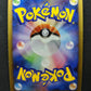 Snorlax LV.X 127/DP-P Promo Pokemon Japanese Holo 2008 Domino Pizza Stamp HP