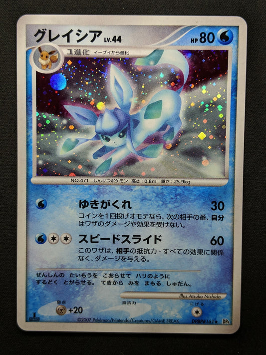 Glaceon DP4 Majestic Dawn Pokemon 1st Edition DPBP#161 Japanese Rare Holo LP