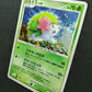 Shaymin Platinum 011/092 Pokemon Japanese Unlimited Rare Holo 2008 DP Foil MP