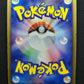 Walrein ex Hidden Legends 032/083 Pokemon 1st Edition Japanese Rare Holo MP/LP