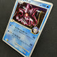 Palkia G Pt1 Platinum 032/096 Pokemon 1st Edition Japanese Rare Holo 2008 LP