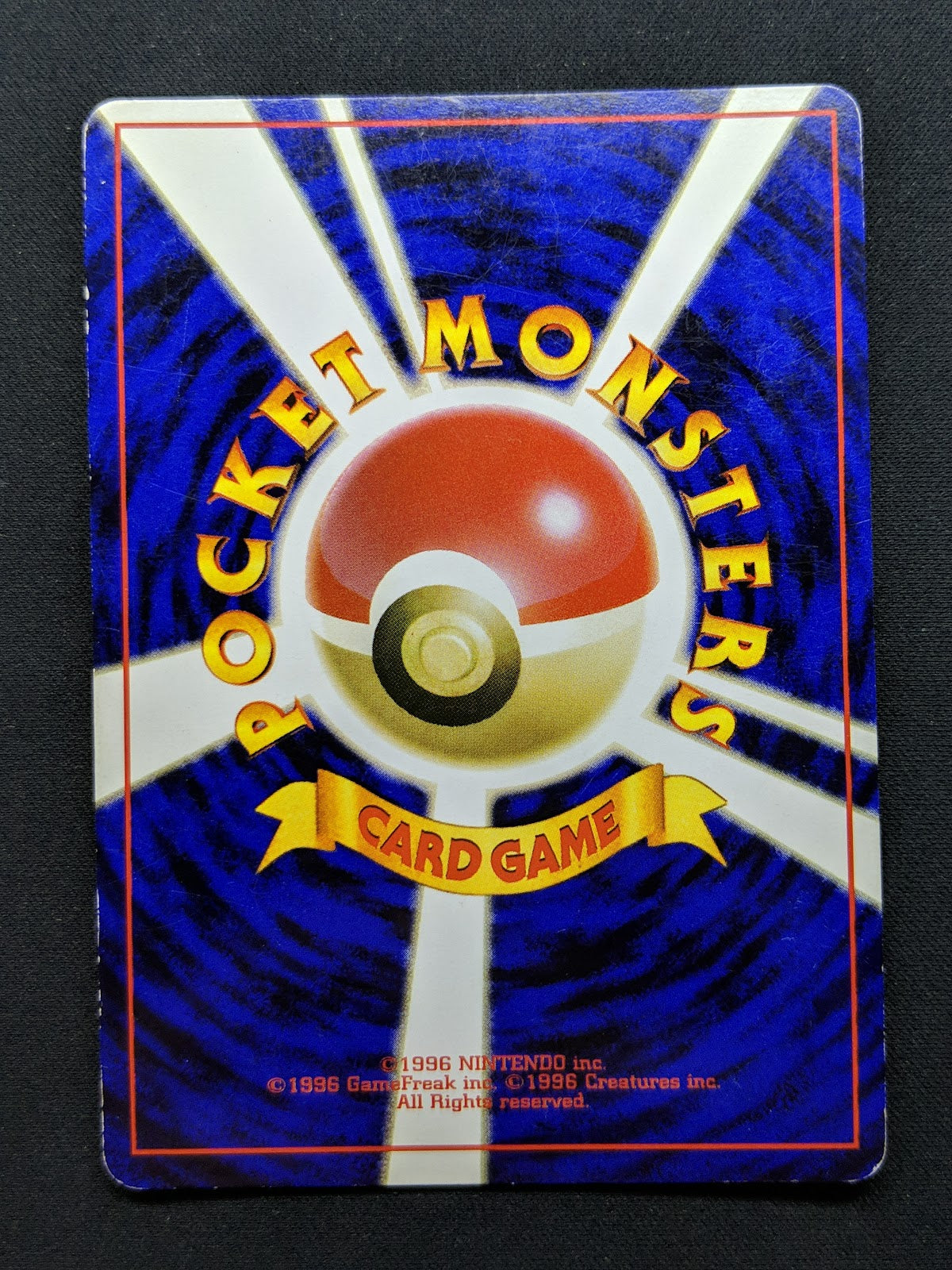 Hypno Fossil Pokemon No.097 Japanese Rare Holo 1997 WOTC Foil MP