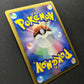 Torterra DP1 Diamond & Pearl Pokemon 1st Edition DPBP#450 Japanese Holo MP/LP