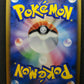 Cyndaquil 006/L-P Promo Pokemon Japanese Holo 2009 Stamp Release Campaign LP