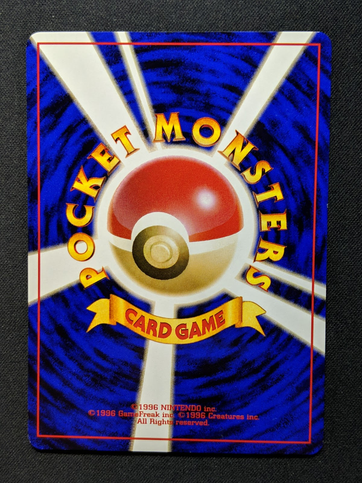 Squirtle Quick Starter Gift Set Red Deck Pokemon No.007 Japanese 1998 LP/NM