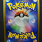 Infernape DP1 Diamond & Pearl Pokemon DPBP#453 Japanese Unlimited Holo LP