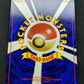 Dark Magneton Team Rocket Pokemon No.082 Japanese Rare Holo 1997 WOTC Foil MP/LP