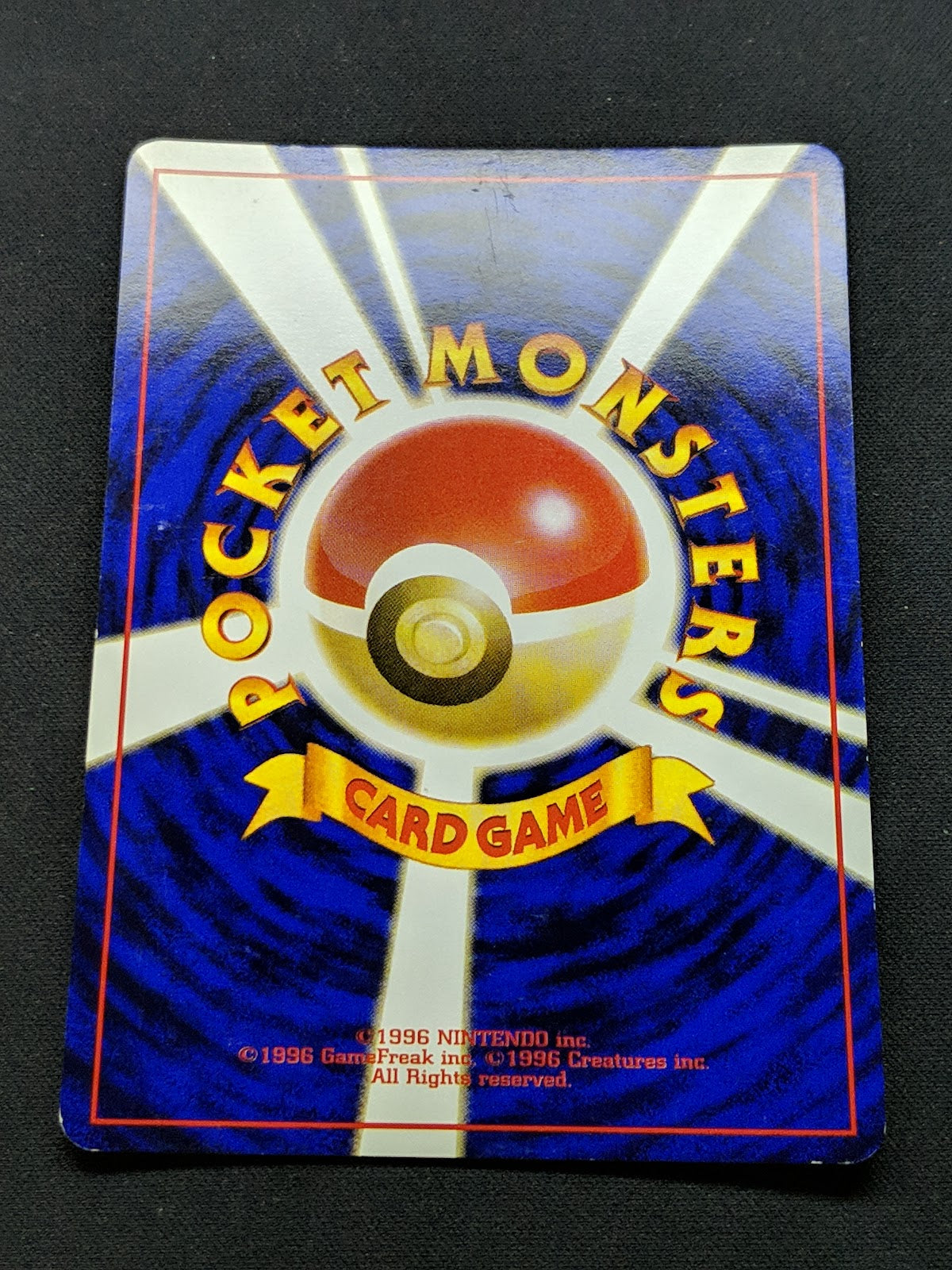 Dark Magneton Team Rocket Pokemon No.082 Japanese Rare Holo 1997 WOTC Foil MP/LP