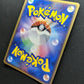 Shiftry ex Hidden Legends 068/083 Pokemon Japanese Unlimited Rare Holo ADV LP