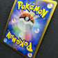 Regigigas FB Pt3 Supreme Victors 087/100 Pokemon 1st Edition Japanese Holo LP
