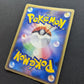 Slaking ex Ruby & Sapphire 043/055 Pokemon Japanese Unlimited Rare Holo HP