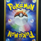 Pokemon Fan Club 096/PCG-P Promo Japanese 2005 Pikachu Mew Daisuke Club MP/LP