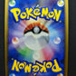 Blaziken DP4 Great Encounters Pokemon 1st Edition DPBP#307 Japanese Holo LP