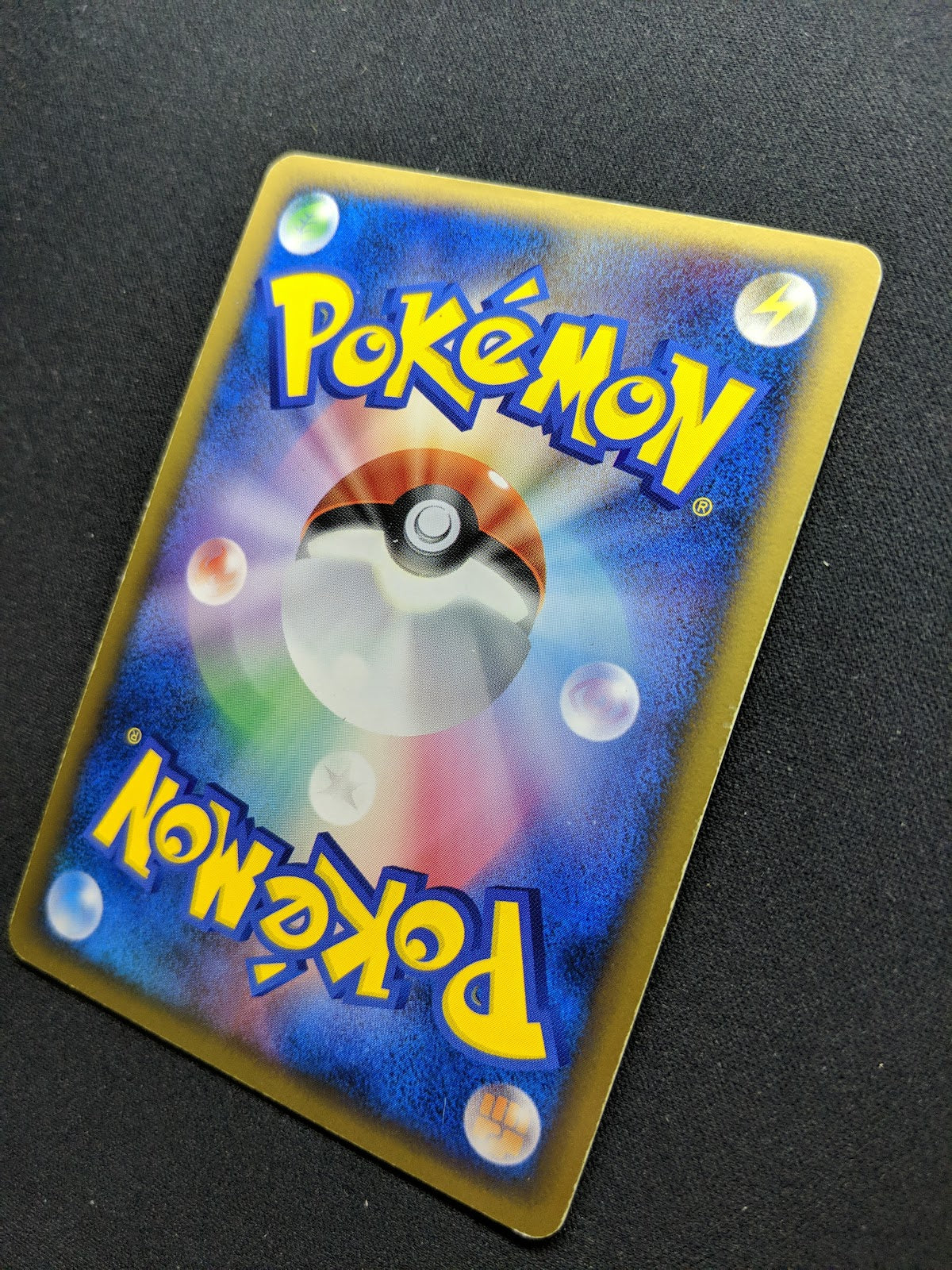 Shiftry DP1 Diamond & Pearl Pokemon 1st Edition DPBP#325 Japanese Holo MP/LP