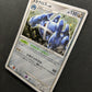 Metagross Pt3 Supreme Victors 070/100 Pokemon 1st Edition Japanese Holo LP
