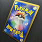 Darkrai DP4 Great Encounters Pokemon 1st Edition DPBP#530 Japanese Holo LP
