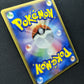 Huntail ex Legend Maker 031/086 Pokemon 1st Edition Japanese Rare Holo PCG MP