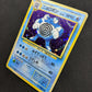 Poliwrath Base Set Pokemon No.062 Japanese Rare Holo 1996 WOTC Foil LP
