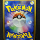 Shaymin Platinum 011/092 Pokemon Japanese Unlimited Rare Holo 2008 DP Foil MP
