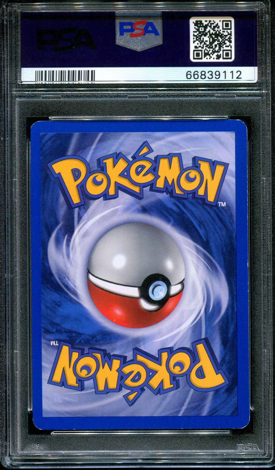 Pikachu POP Series 5 Promo 12/17 Pokemon 2007 Holo Upside Down Back Error PSA 7