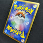 Dawn's Piplup M Arceus Movie Random Pack 007/022 Pokemon SP Japanese 2009 HP