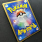 Team Magma's Claydol ex vs Aqua 045/080 Pokemon 1st Edition Japanese Holo HP