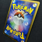 Shaymin Platinum 011/092 Pokemon Japanese Unlimited Rare Holo 2008 DP Foil MP
