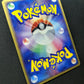 Forina’s Absol 040/ADV-P Promo Pokemon Japanese 2003 Gym Start Lottery HP