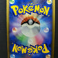 Darkrai DP4 Great Encounters Pokemon 1st Edition DPBP#530 Japanese Holo LP