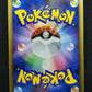 Prince of the Sea Manaphy 10th Movie Set Promo Pokemon Holo Japanese 2007 MP