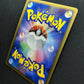 Togekiss DP4 Great Encounters Pokemon 1st Edition DPBP#204 Japanese Holo MP/LP