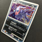 Darkrai DP4 Great Encounters Pokemon 1st Edition DPBP#530 Japanese Holo LP