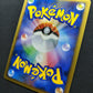 Roserade DP1 Diamond & Pearl Pokemon DPBP#368 Japanese Unlimited Rare Holo LP