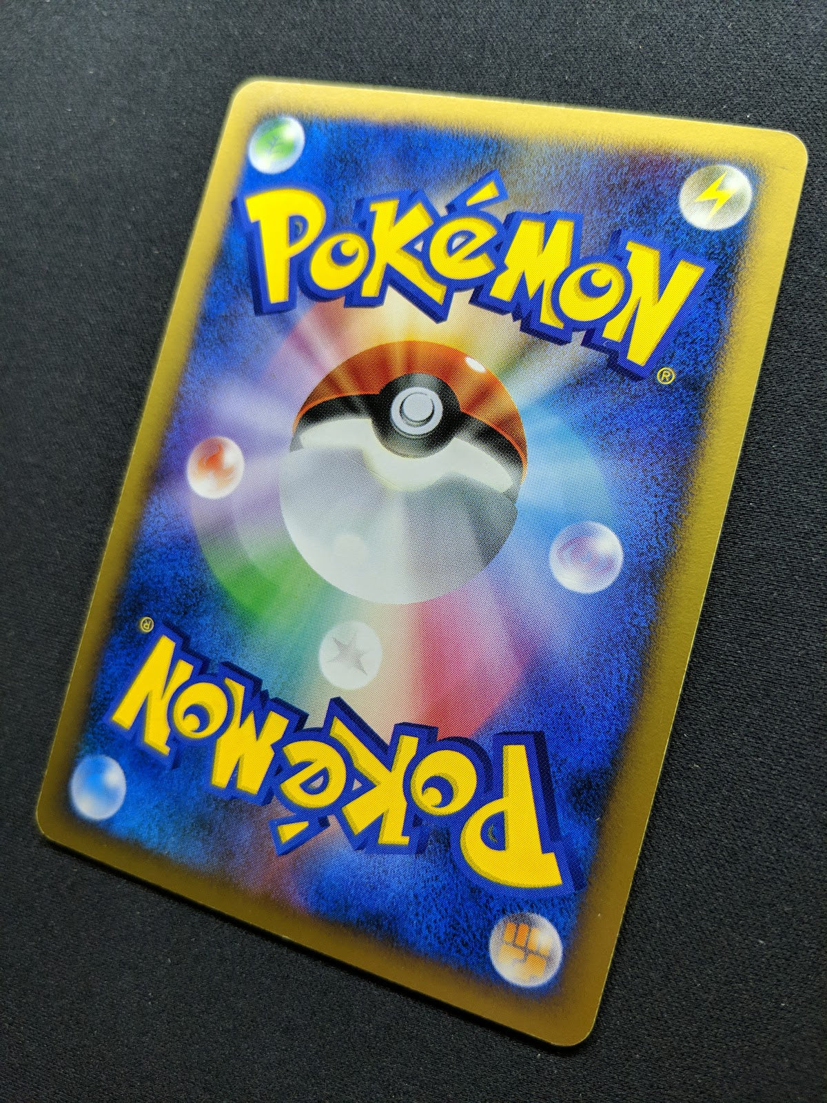 Roserade DP1 Diamond & Pearl Pokemon DPBP#368 Japanese Unlimited Rare Holo LP