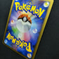 Blastoise DP3 Secret Wonders Pokemon DPBP#009 Japanese Unlimited Rare Holo LP