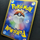 Jolteon ex Sandstorm 037/080 Pokemon 1st Edition Japanese Rare Holo 2003 LP