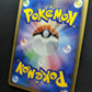 Mr. Mime ex FireRed & LeafGreen 054/082 Pokemon Japanese Unlimited Holo LP