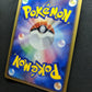 Dark Octillery ex Team Rocket Returns 034/084 Pokemon 1st Ed Japanese Holo LP