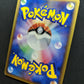 Venusaur ex Crystal Guardians 003/075 Pokemon Japanese Unlimited Rare Holo MP/LP