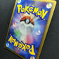 Blaziken DP4 Great Encounters Pokemon DPBP#307 Japanese Unlimited Holo LP/NM