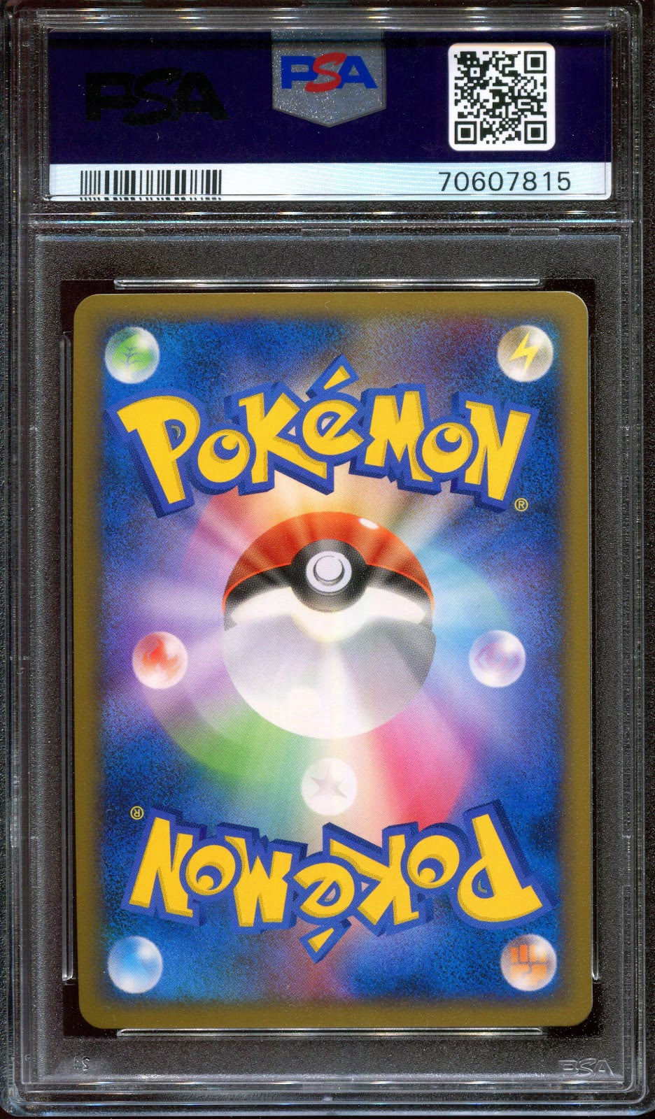 Donphan Prime L1 HeartGold Collection 046/070 Pokemon 1st Ed Japanese PSA 10