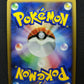 Empoleon Stormfront 070/092 Pokemon Japanese Unlimited Rare Holo 2008 DP LP