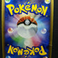 Cresselia LV.X DP4 Great Encounters Pokemon 1st Edition Japanese Rare Holo DM