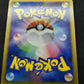 Salamence LV.X Pt4 Arceus 072/090 Pokemon 1st Edition Japanese Holo Rare HP