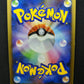 Blastoise DP3 Secret Wonders Pokemon DPBP#009 Japanese Unlimited Rare Holo LP