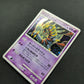 Giratina Pt1 Platinum 051/096 Pokemon 1st Edition Japanese Rare Holo 2008 HP/MP