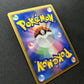 Raichu DP2 Mysterious Treasures Pokemon DPBP#027 Japanese Unlimited Holo LP/NM