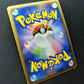 Bastiodon GL Pt2 Rising Rivals 067/090 Pokemon 1st Edition Japanese Holo MP