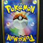 Yanmega DP5 Legends Awakened Pokemon 1st Edition DPBP#222 Japanese Holo DM